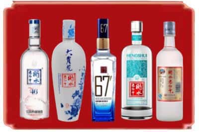 揭西县烟酒回收衡水老白干.jpg