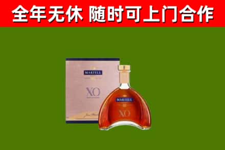 揭西县烟酒回收马爹利洋酒.jpg